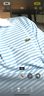 LACOSTE法國(guó)鱷魚男裝夏季拼色條紋純棉短袖Polo衫|PH9753 F6Z/淺藍(lán)色 S 3 /170 曬單實(shí)拍圖