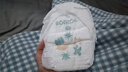 巴布豆（BOBDOG）新菠蘿拉拉褲XXL碼34片（15kg以上）嬰兒尿不濕超薄透氣 曬單實拍圖