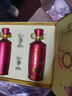瀘州老窖和之禮 白酒禮盒整箱 52度濃香型500ml*2*3盒 曬單實(shí)拍圖