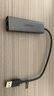 聯(lián)想（Lenovo）USB3.0分線器拓展塢擴(kuò)展塢轉(zhuǎn)千兆網(wǎng)口RJ45有線網(wǎng)卡轉(zhuǎn)接頭筆記本電腦USB擴(kuò)展小新一拖四轉(zhuǎn)換器 曬單實(shí)拍圖