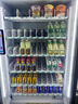 盛馬自動(dòng)售貨機掃碼制冷純掃碼無(wú)人販賣(mài)機飲料零食帶屏幕商用可定制販賣(mài)機 60貨道10寸屏風(fēng)冷+訂單監控 曬單實(shí)拍圖