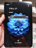 酷比魔方掌玩mini 2 4G 安卓通話小平板電腦 二代8.4英寸高清顯示屏 八核處理器 4G全網(wǎng)通學(xué)習(xí)游戲新款pad 8GB+256GB( 國內(nèi)版) 官方標(biāo)配 曬單實(shí)拍圖