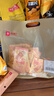 良品鋪子麻醬素毛肚52包416g魔芋爽零食即食辣條味爽口出游小吃休閑零食 曬單實拍圖