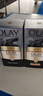 玉蘭油（OLAY）面霜七效多效修護(hù)霜滋潤(rùn)霜防曬保濕抗皺淡紋SPF15 修護(hù)日晚霜組合 曬單實(shí)拍圖