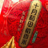得力（deli）宣紙折扇10寸生宣扇頭青竹中國風(fēng)古風(fēng)熟宣扇子拍照夏季書法題字繪畫扇灑金扇面diy畫扇 空白灑金 曬單實(shí)拍圖