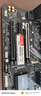 長城（Great Wall）1TB SSD固態(tài)硬盤 M.2接口(NVMe協(xié)議)PCIe 3.0x4 GW3300系列 讀速高達3300MB/s 曬單實拍圖