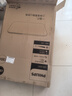 飛利浦（PHILIPS）客廳吸頂燈全光譜護(hù)眼簡(jiǎn)約超薄可調(diào)光130W品逸[包安裝] 曬單實(shí)拍圖