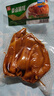雙匯熟食香鹵豬肝豬大腸豬頭肉下酒菜涼拌菜 香鹵脆耳200g*3袋 曬單實(shí)拍圖