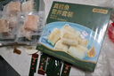 京東京造大西洋真鱈魚營(yíng)養(yǎng)套餐500g 寶寶裝 兒童鱈魚去皮刺 嬰兒食譜 曬單實(shí)拍圖