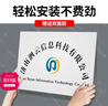 德驪嘉德驪嘉公司門牌kt板定制開戶招牌訂制泡沫板廣告牌子企業(yè)牌展示牌 40x60cm PVC板+雙面膠60%客戶 曬單實(shí)拍圖