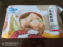 GUO LIAN國聯(lián)冬筍水晶蝦餃 1kg 40只 袋裝 廣式早茶早餐點(diǎn)心預(yù)制菜半成品 曬單實(shí)拍圖