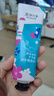美加凈夏季便攜護手霜聯(lián)體裝保濕滋養(yǎng)80g+多效修護30g清爽不膩 曬單實拍圖