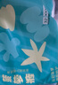 巴布豆（BOBDOG）新菠蘿拉拉褲XXL68片（15kg以上）嬰兒尿不濕超薄透氣 曬單實拍圖