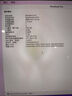 綠巨能（llano）適用蘋果筆記本電池A1708 Macbook Pro  A2159 A1713 A2171 A2289 A2338 電腦電池 曬單實拍圖