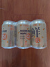 依能鮮汽 汽水 百香果鳳梨蘇打水飲料 無糖0卡氣泡水330ml*24罐整箱裝 曬單實拍圖