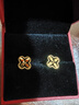 明牌珠寶新年禮物足金黃金一路生花系列四葉花語(yǔ)耳飾送禮女AFH0453工費150 黃金耳飾 約1.81克 曬單實(shí)拍圖