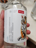 農(nóng)夫山泉 長白山 天然礦泉水 飲用水長白雪350ml*24瓶 整箱 曬單實(shí)拍圖
