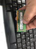 三星（SAMSUNG）DDR3L DDR4 PC3 PC4 筆記本/一體機(jī)內(nèi)存條 兼容 聯(lián)想 華碩 戴爾 小米 惠普 宏基 蘋果電腦 8GB DDR4 3200MHz筆記本內(nèi)存 曬單實(shí)拍圖