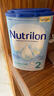 荷蘭牛欄（Nutrilon）諾優(yōu)能嬰幼兒配方奶粉乳糖配方原裝進(jìn)口 2段 3罐 （6-10個(gè)月）26.9-27.2 曬單實(shí)拍圖