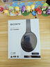 索尼（SONY）WH-1000XM4 高解析度無線藍(lán)牙 智能降噪 頭戴式 深夜藍(lán) 高考祝福禮物 曬單實(shí)拍圖