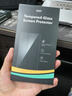 億色蘋果12/12ProMax鋼化膜iPhone12/12ProMax手機膜12pm貼膜mini全覆蓋高清防爆防摔抗指紋貼膜神器 高清膜【2片裝】 iPhone 12 mini 曬單實拍圖