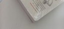 8開(kāi)《全解聯(lián)考速寫(xiě)》人物臨摹范本入門(mén)教材書(shū)籍零基礎(chǔ)線性線描技法動(dòng)態(tài)單人站坐蹲組合工具畫(huà)照片教程美院聯(lián)考 曬單實(shí)拍圖