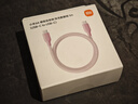 小米6A磁吸編織快充數(shù)據(jù)線 雙Type-c (USB-C to USB-C) 1米長(zhǎng) 大電流充電線 多設(shè)備兼容 安全便攜 超凡灰粉 曬單實(shí)拍圖