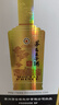 茅臺（MOUTAI）王子酒 醬香經(jīng)典 醬香型 53度 500ml 單瓶裝(24-25年隨機發(fā)貨) 曬單實拍圖