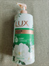 力士（LUX）沐浴露套裝 幽蓮魅膚680G+艾葉山茶680G 留香 香味持久 曬單實(shí)拍圖