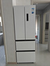 美的（Midea）418法式多門四開門電冰箱超薄平嵌小戶型家用冰箱一級能效國家補(bǔ)貼20%大容量無霜MR-418WFPE白色 曬單實(shí)拍圖