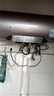 美的（Midea）TECH活水電熱水器60升3200W變頻速熱 10重過(guò)濾終身鎂棒免更換以舊換新 國(guó)家補(bǔ)貼20% F6032-RW7(HE) 曬單實(shí)拍圖