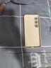 顏凡 魅族21note手機殼魅族21Note新款5G液態(tài)硅膠軟殼鏡頭全包防摔超薄簡(jiǎn)約男女保護套 魅族21Note【古董白】單殼 曬單實(shí)拍圖