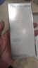 資生堂（SHISEIDO）男士活力均衡水150ml 清潔毛孔補(bǔ)水保濕舒緩控油 生日禮物送男生 曬單實(shí)拍圖