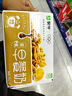 蒙牛早餐奶核桃味牛奶禮盒裝 250mL*16盒*2提 部分地區(qū)七月產(chǎn) 曬單實(shí)拍圖