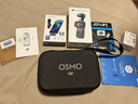 大疆Osmo Pocket 3 靈眸口袋云臺相機(jī) DJI 手持?jǐn)?shù)碼相機(jī)  旅游 vlog 美顏攝像 高清增穩(wěn) 標(biāo)準(zhǔn)版+256G卡配件禮包 一年版隨心換（219元） 曬單實(shí)拍圖