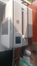 惠普（HP）OJ Pro 9720 A3/A4寬幅面彩色噴墨高速打印機(jī) 自動(dòng)雙面打印復(fù)印掃描無(wú)線三合一 辦公家用都適合  曬單實(shí)拍圖