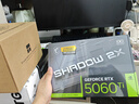 微星（MSI）幻影師 GeForce RTX 5060 Ti 16G SHADOW 2X OC PLUS AI推理 電競游戲設計智能學習獨立顯卡 曬單實拍圖