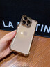 三只貓咪適用于蘋果16promax手機殼iPhone16pro自帶鏡頭膜保護套iPhone15氣囊防摔14pro輕奢高檔高級感男女 【鈦原色】氣囊超強防摔 iPhone 16 Pro Max 曬單實拍圖
