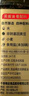 千禾 御藏本釀 380天醬油 1L*2【0添加 特級生抽】調(diào)料炒菜提鮮調(diào)味品 曬單實拍圖