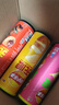 樂事（Lay's）薯片 多口味104g*9罐 組合裝 休閑零食百事食品送禮物送女孩 曬單實(shí)拍圖