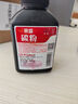 萊盛TN-B020碳粉 適用兄弟HL-B2000D B2050DN DCP-B7500D B7530DN MFC-B7700D B7720DN硒鼓墨粉 【2600頁(yè)】55克×加黑1瓶裝 曬單實(shí)拍圖