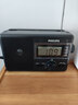 飛利浦（PHILIPS)TAR3368全波段收音機(jī) 臺(tái)式收音機(jī) 數(shù)字多功能U盤TF卡老人手提交直兩用半導(dǎo)體音箱 曬單實(shí)拍圖