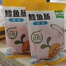 窩小芽深海鱈魚腸原味 兒童寶寶零食0添加防腐劑 享嬰幼兒食譜240g/24根 曬單實拍圖