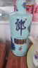 郎酒順品郎兔年紀(jì)念生肖酒 50度濃醬兼香型白酒 2.8L 50度 2.8L 1瓶 順品郎兔年紀(jì)念 曬單實(shí)拍圖