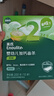 英氏（Engnice）23階營養(yǎng)面條組合200g*4 嬰幼兒輔食小寶寶兒童蔬菜細(xì)面線面早餐 曬單實拍圖
