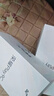 榮耀Play9C 5200mAh超能長(zhǎng)續(xù)航 SGS抗跌耐摔 90Hz護(hù)眼屏 銀發(fā)人群 6+128 幻夜黑 5G AI手機(jī) 曬單實(shí)拍圖