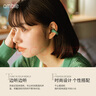 ambie耳夾式不入耳藍(lán)牙耳機無線藍(lán)牙耳機AM-TW02 經(jīng)典黑 曬單實拍圖
