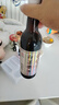 即墨黃酒 銀標(biāo)八年 半甜型 北方黃酒 480ml 單瓶裝 曬單實拍圖