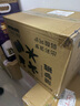 巴布豆（BOBDOG）新菠蘿拉拉褲XXL碼34片（15kg以上）嬰兒尿不濕超薄透氣 曬單實(shí)拍圖