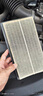 曼牌（MANNFILTER）帶炭空調(diào)濾清器CUK1919M/CUK19030卡羅拉雷凌凱美瑞皇冠RAV4捷豹 曬單實拍圖
